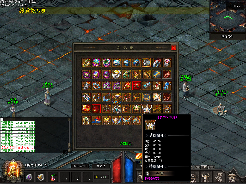 Images39.BMP