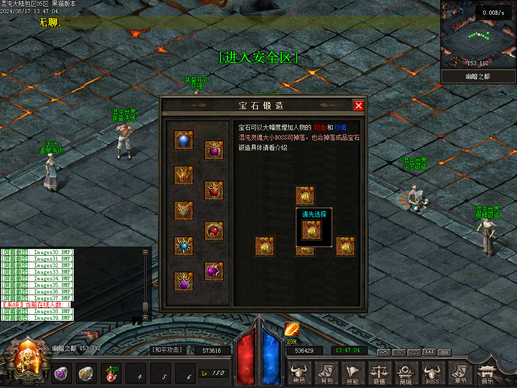 Images40.BMP
