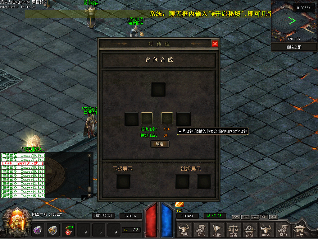 Images46.BMP