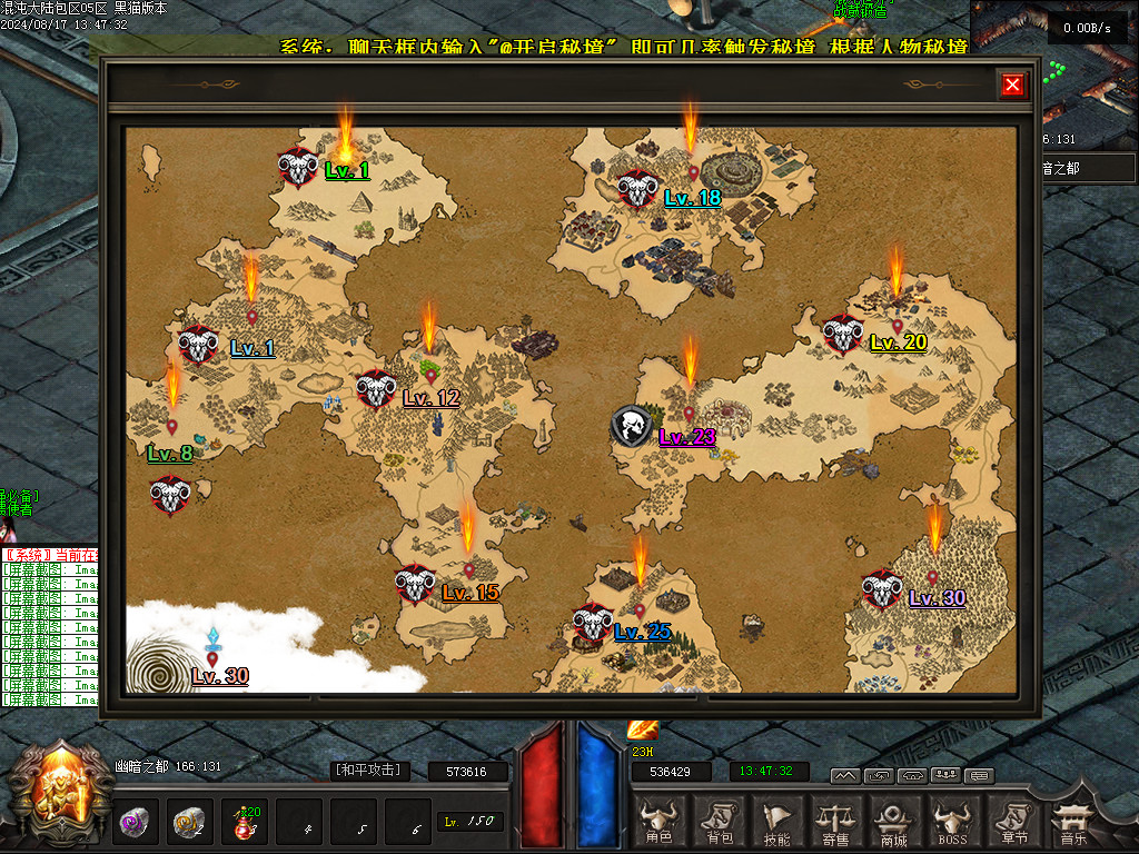 Images48.BMP