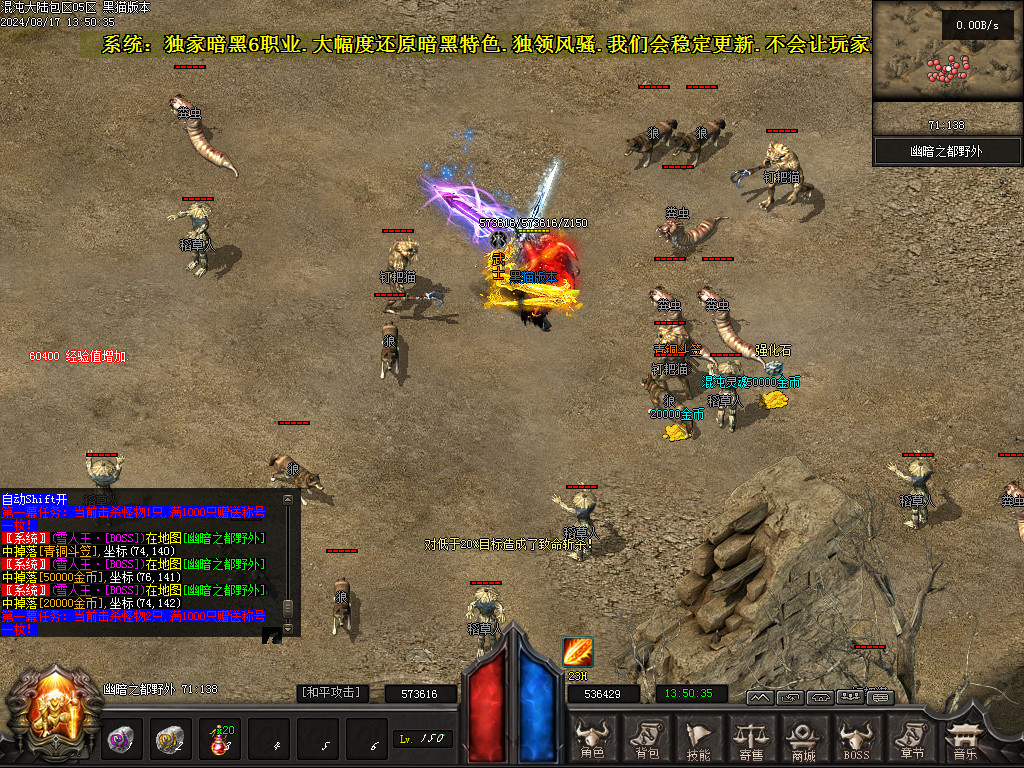 Images53.BMP