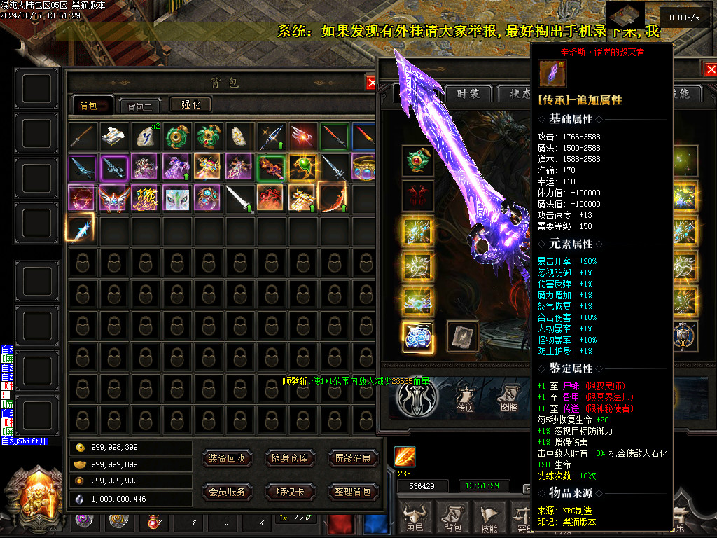 Images57.BMP