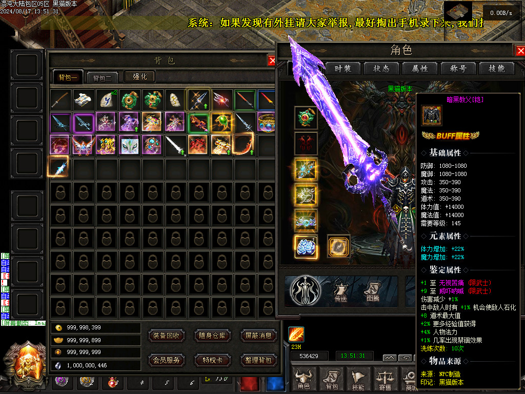 Images58.BMP
