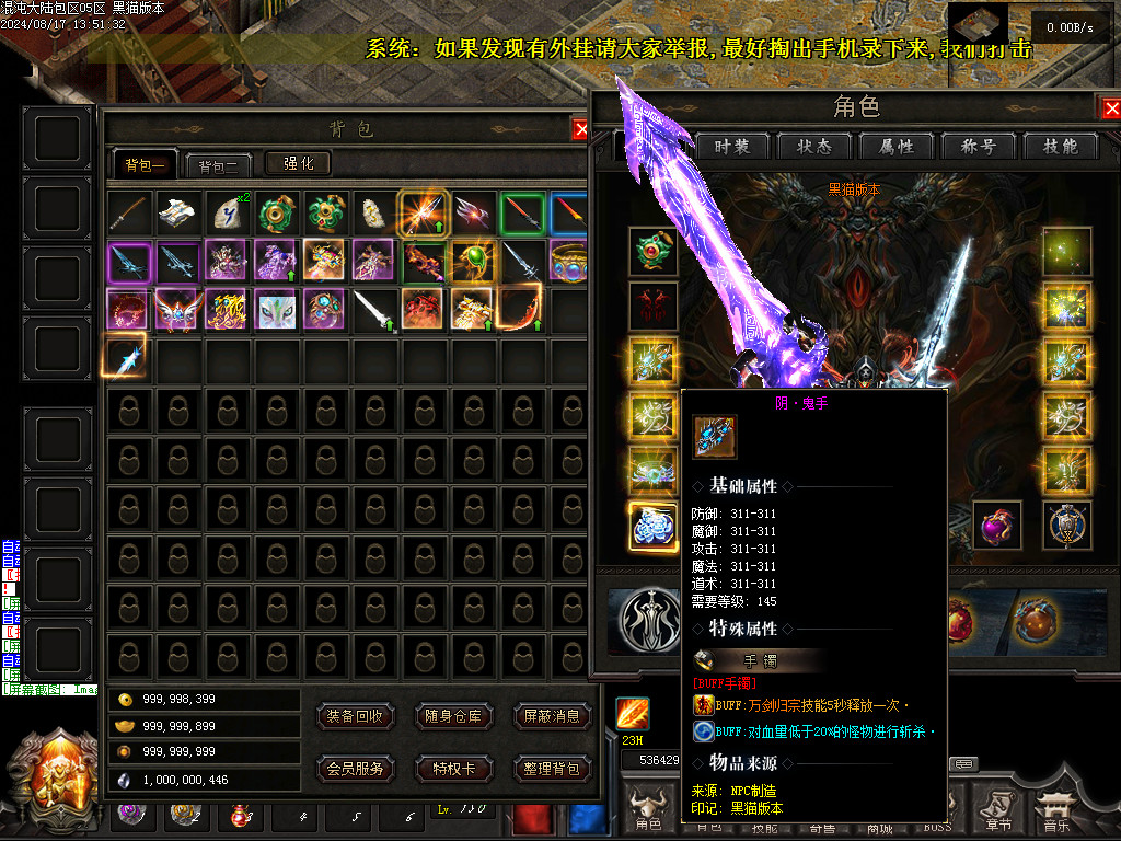 Images59.BMP