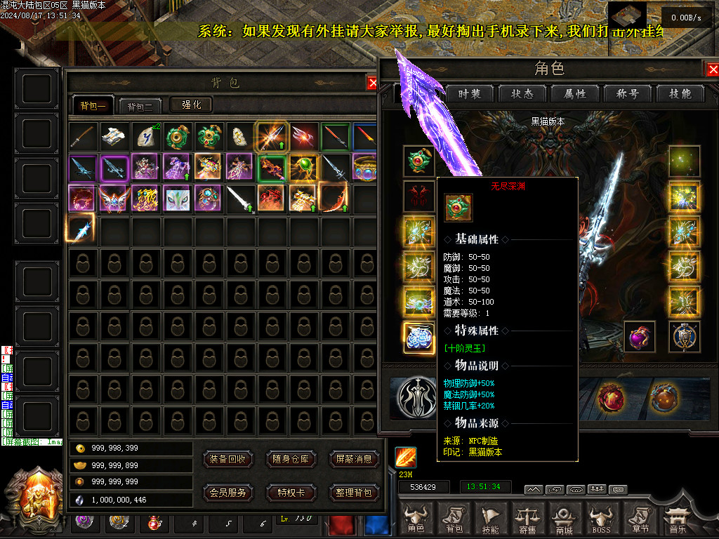 Images61.BMP