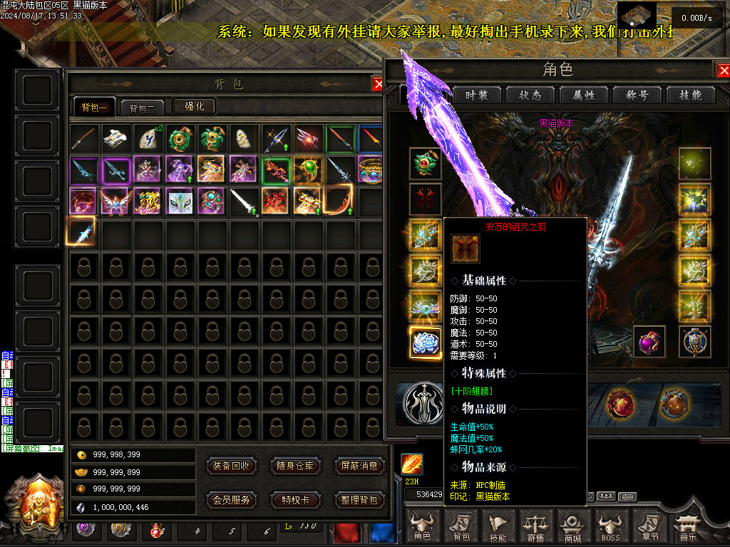 Images60.BMP