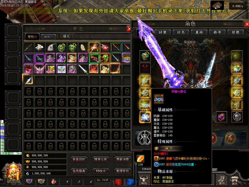 Images62.BMP