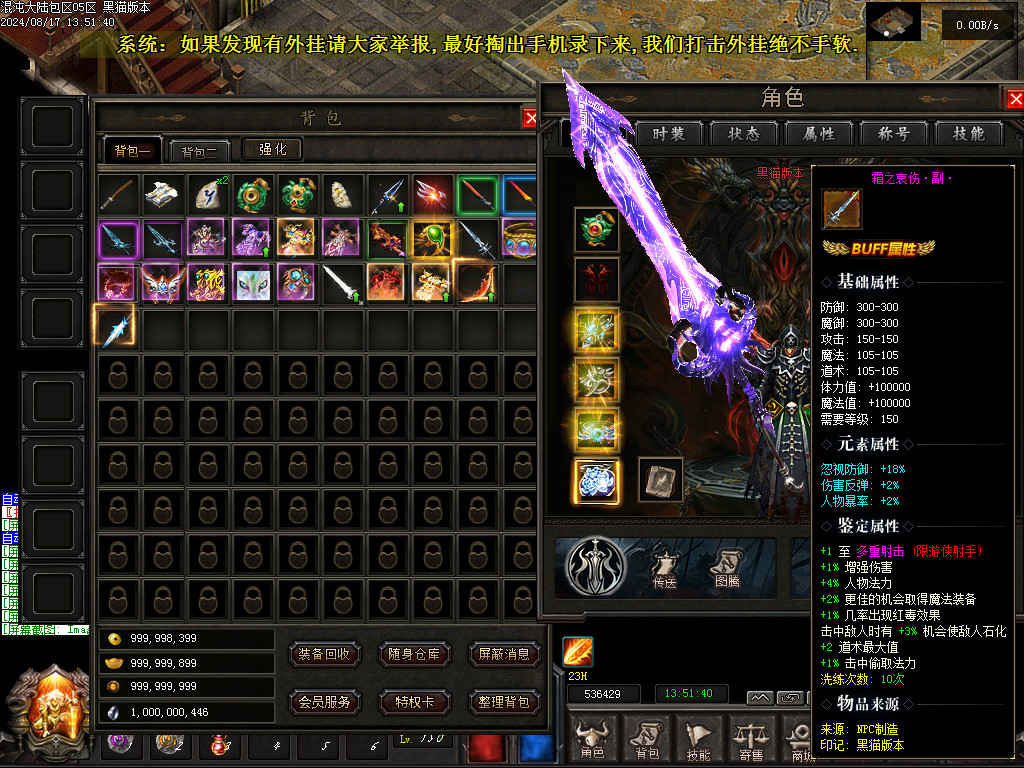 Images64.BMP