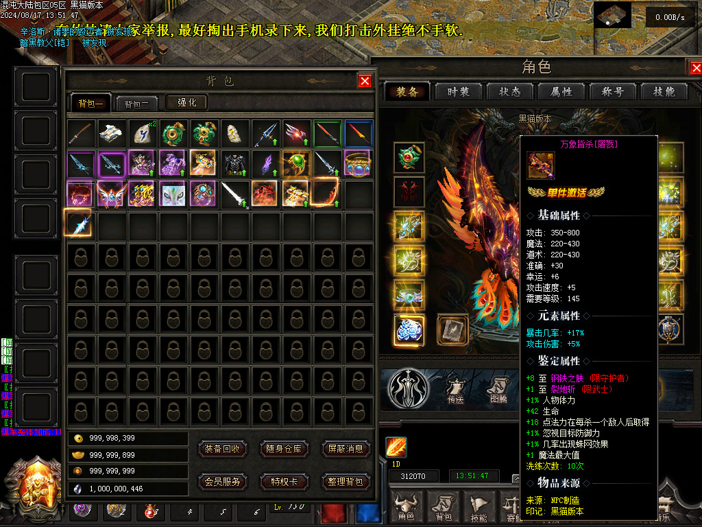 Images65.BMP