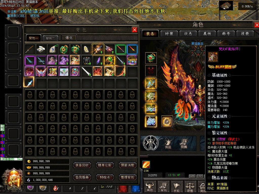 Images66.BMP