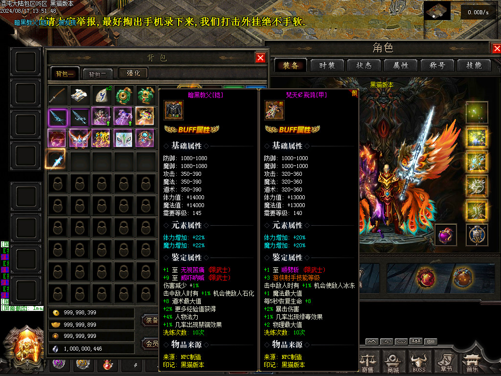 Images67.BMP