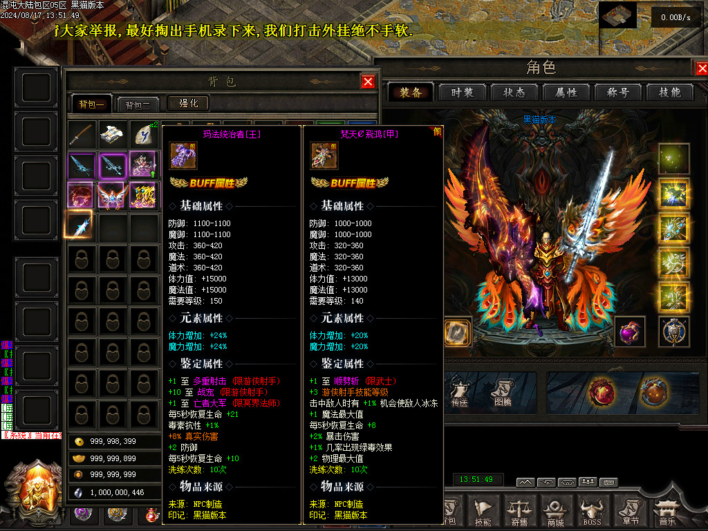 Images68.BMP