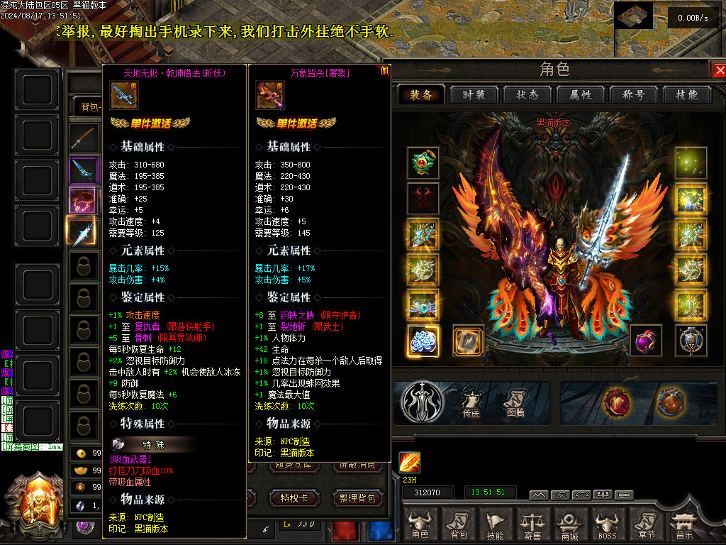 Images70.BMP