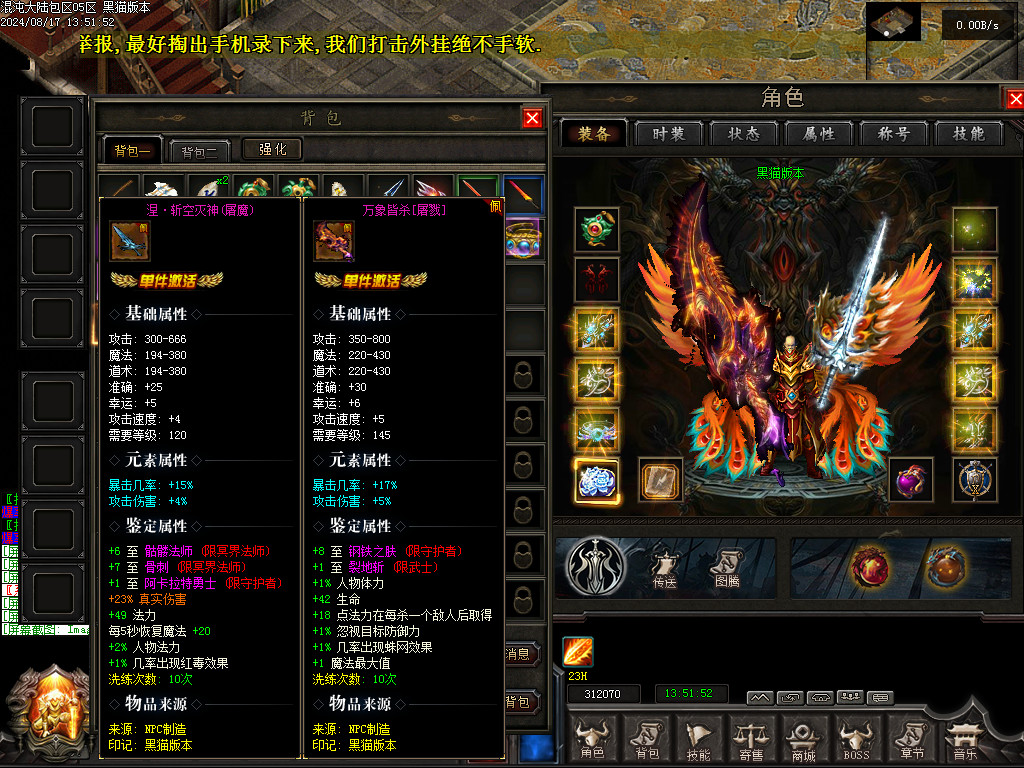 Images71.BMP