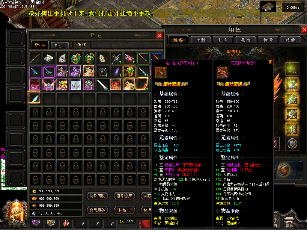 Images72.BMP