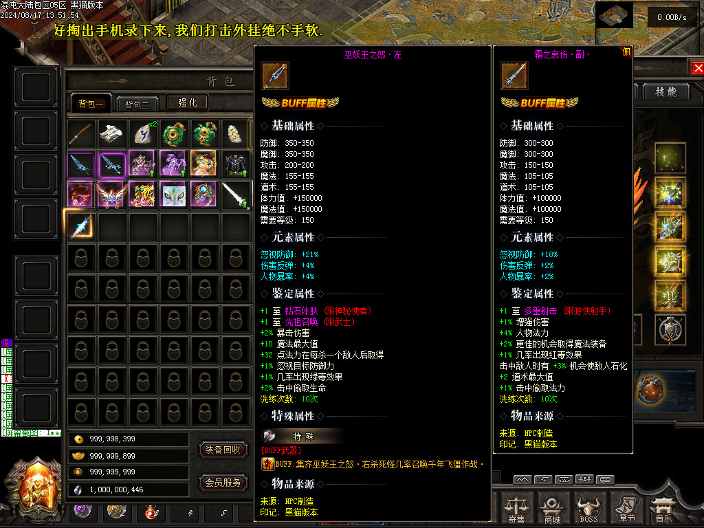 Images74.BMP