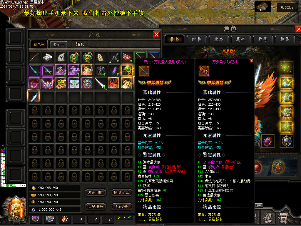 Images73.BMP