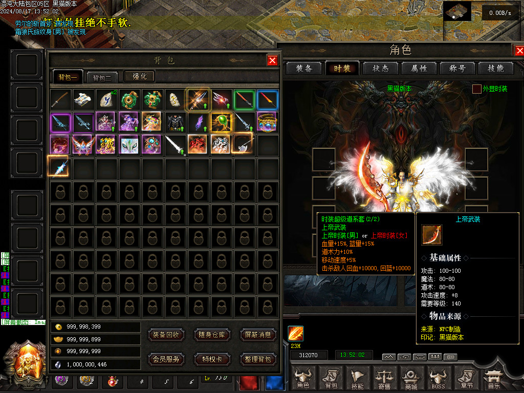 Images76.BMP