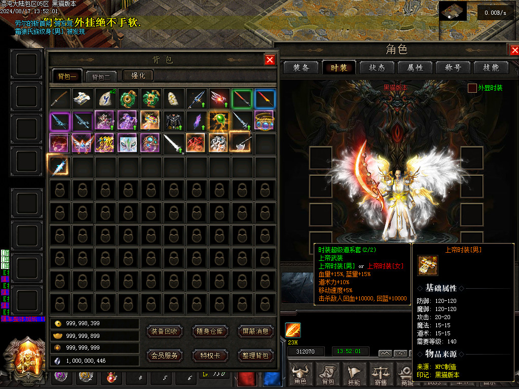 Images75.BMP