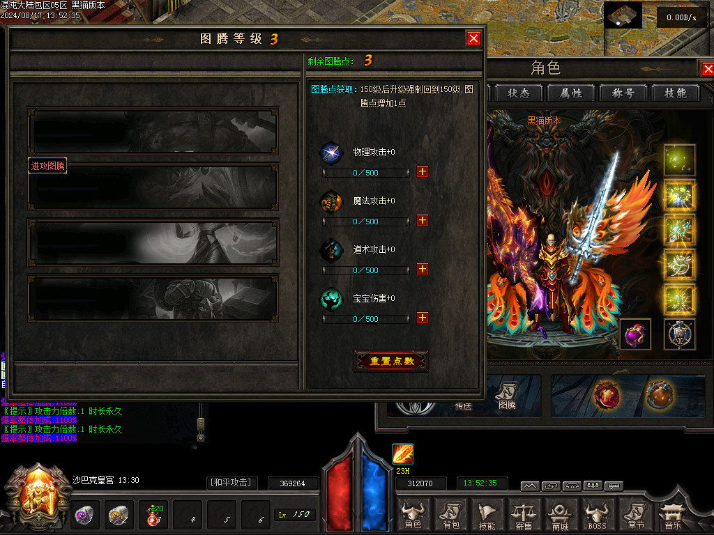 Images77.BMP