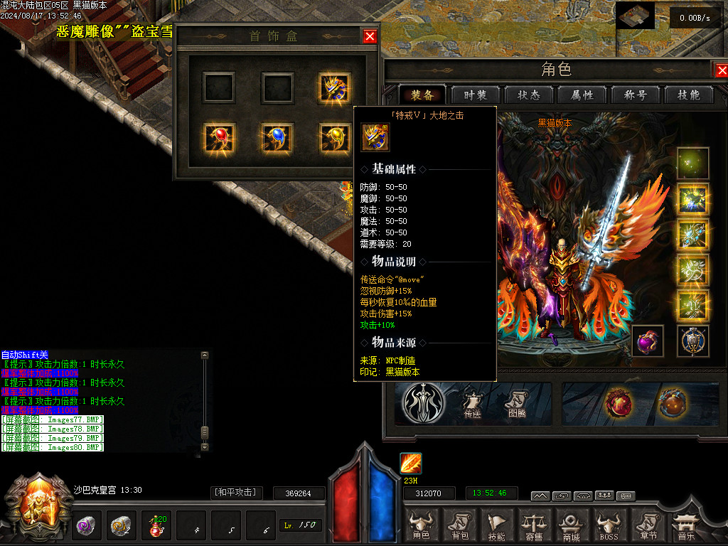 Images81.BMP