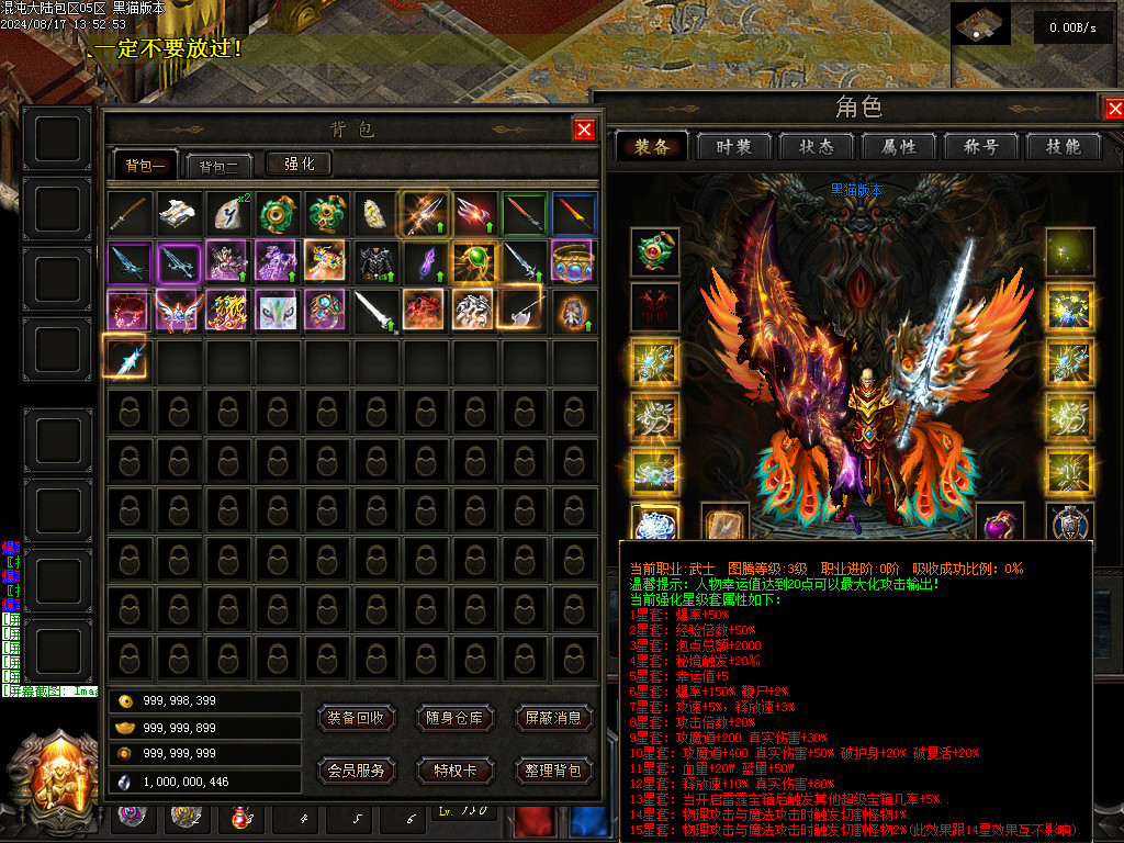 Images83.BMP