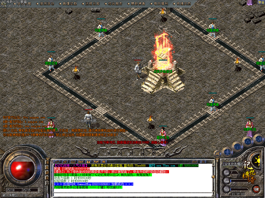 Images02.BMP
