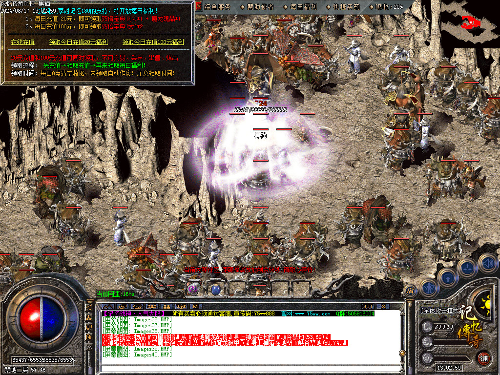 Images41.BMP