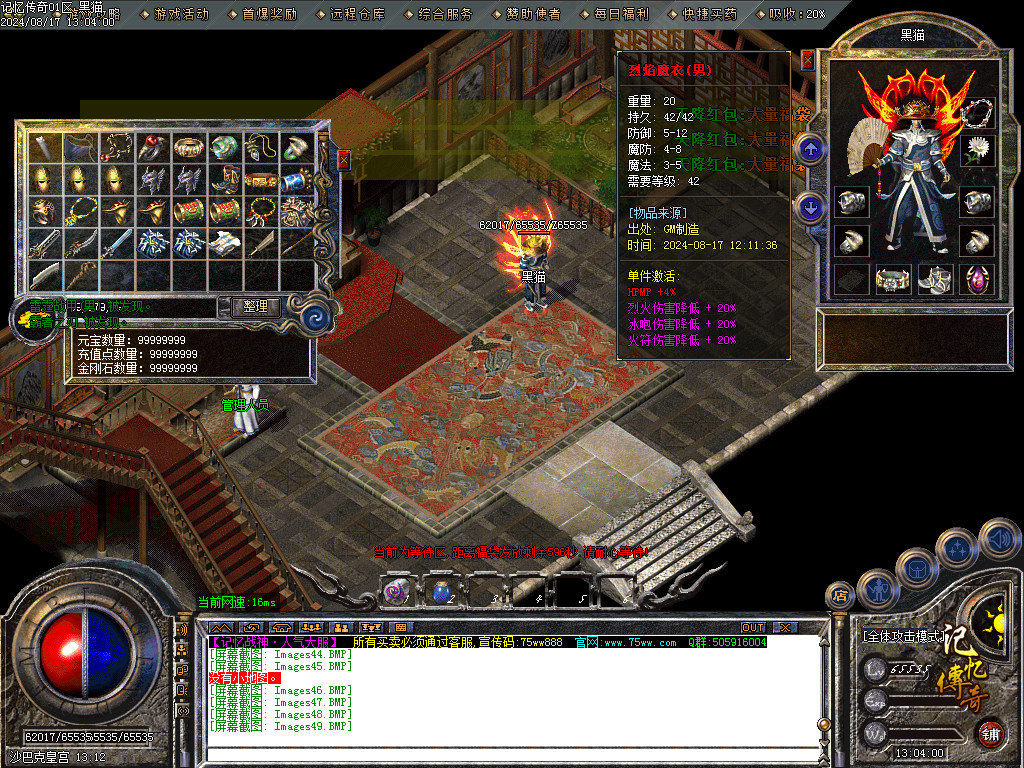 Images50.BMP