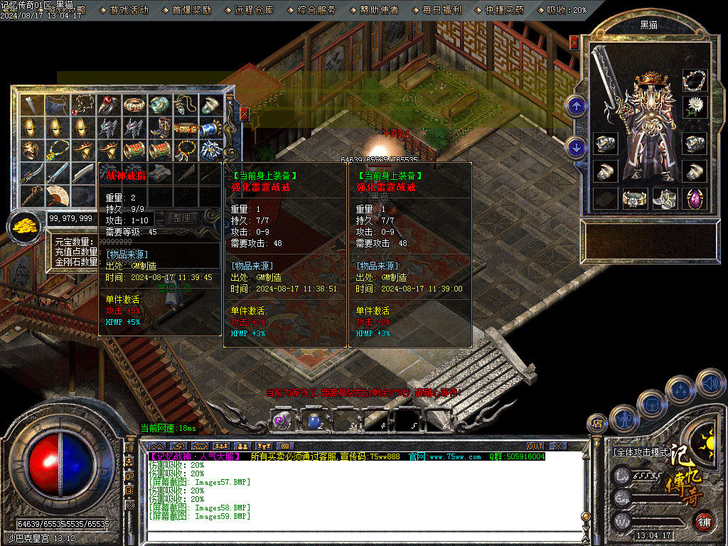 Images60.BMP