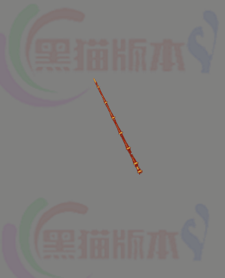 2.gif