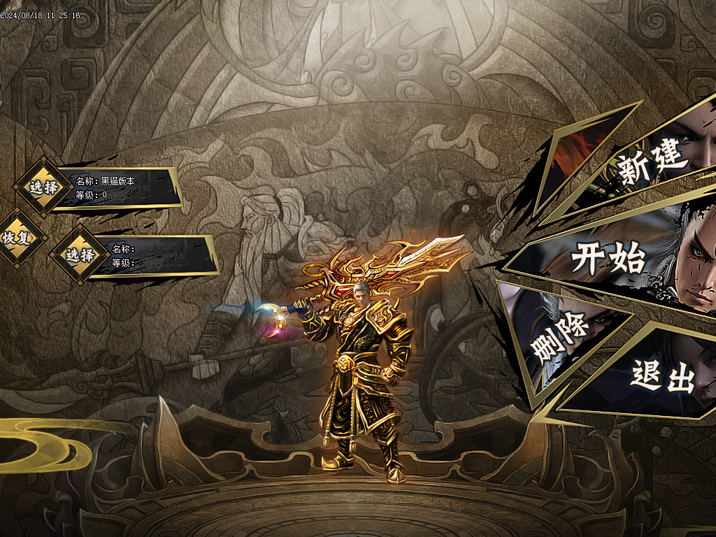 Images01.BMP