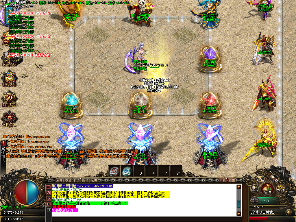 Images02.BMP