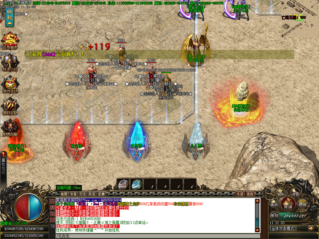 Images03.BMP