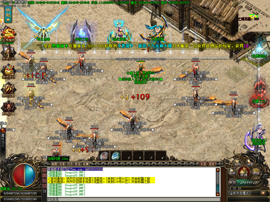 Images10.BMP