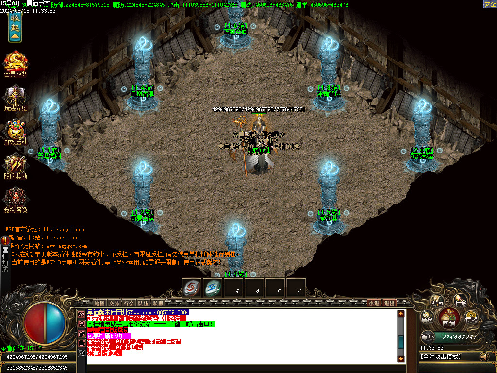 Images13.BMP