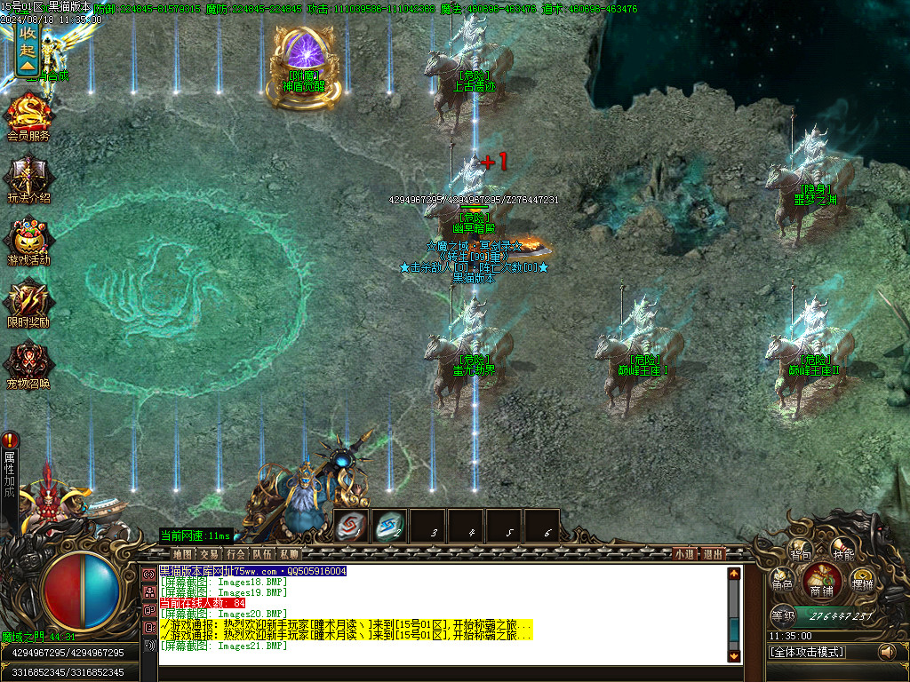 Images22.BMP