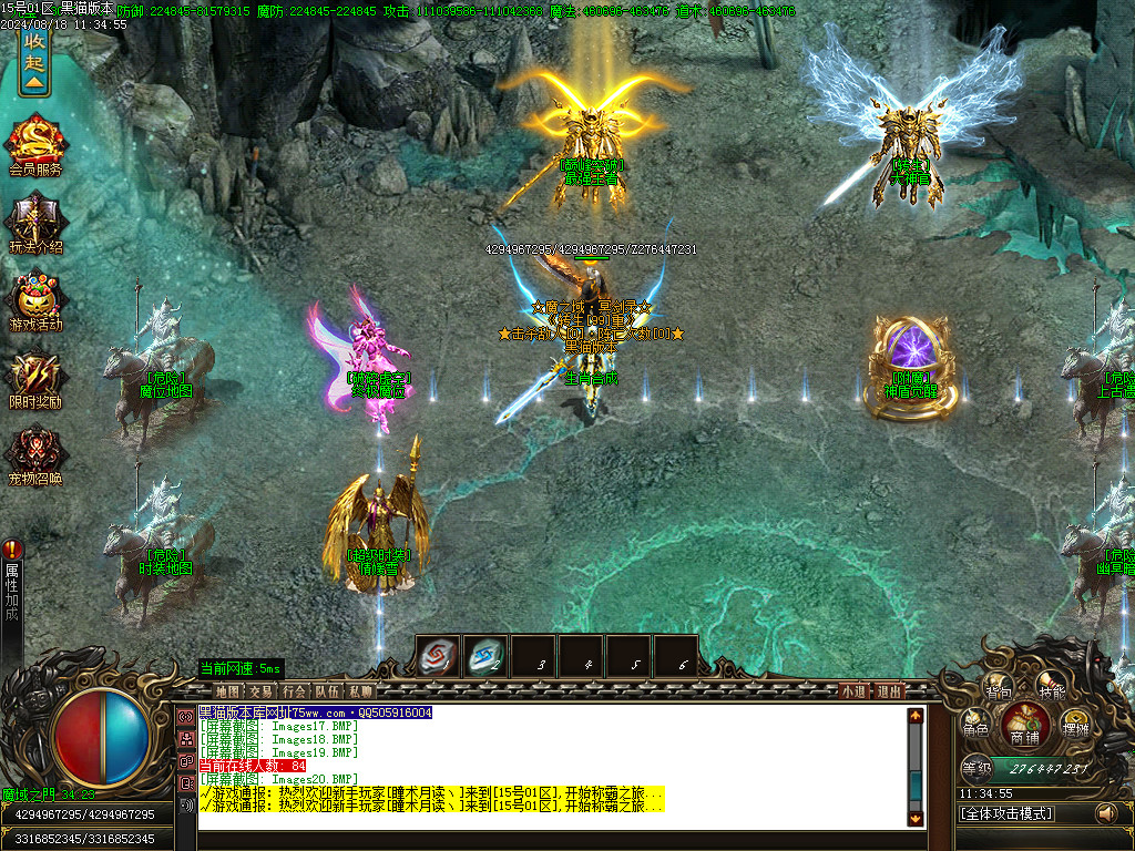 Images21.BMP