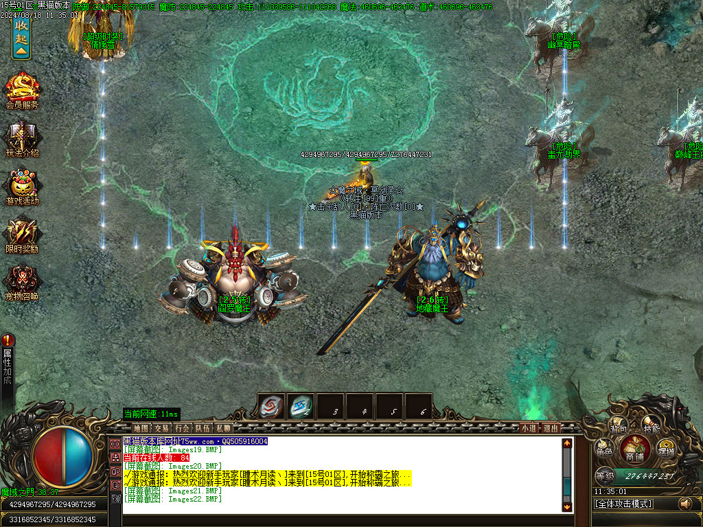 Images23.BMP