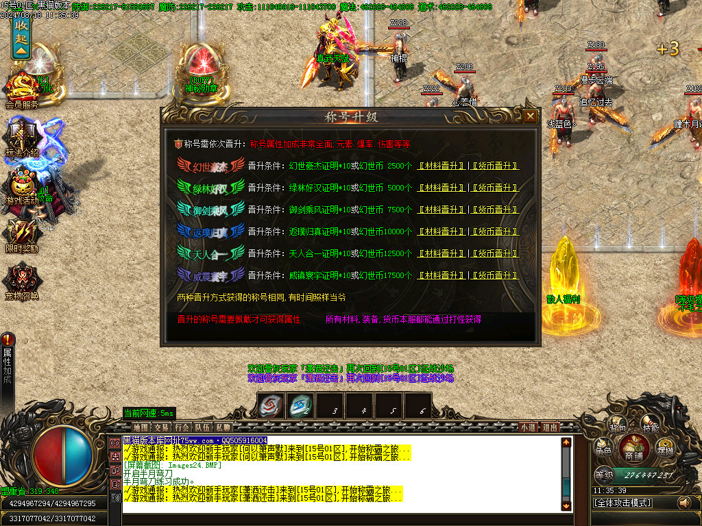 Images25.BMP