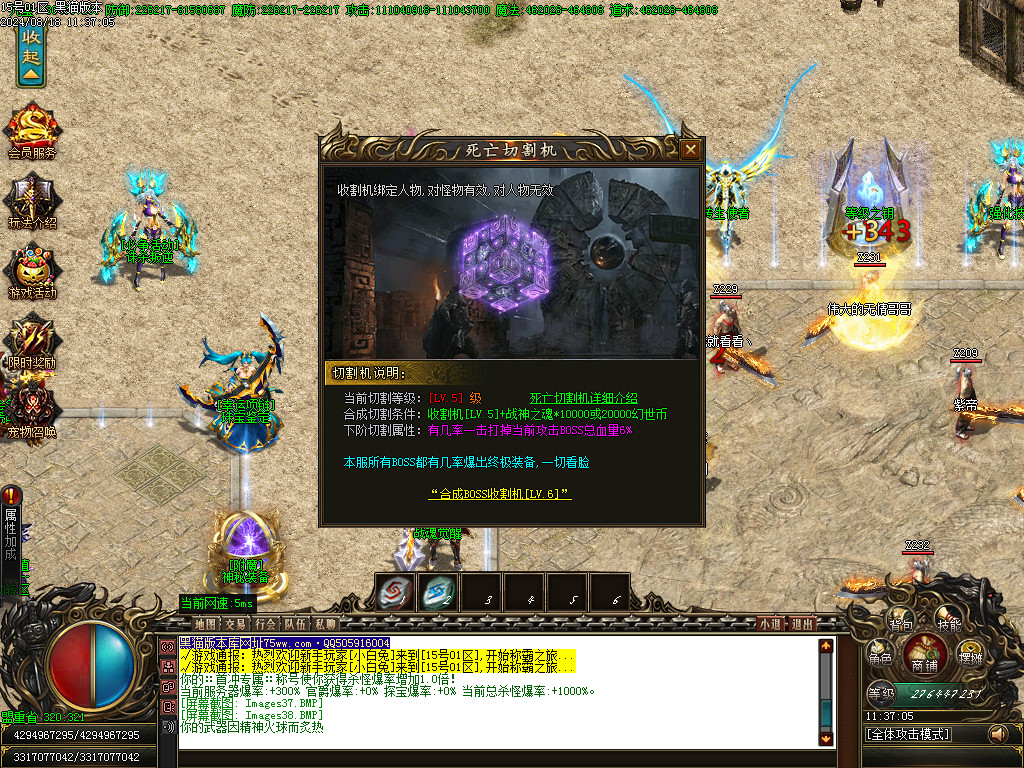 Images39.BMP