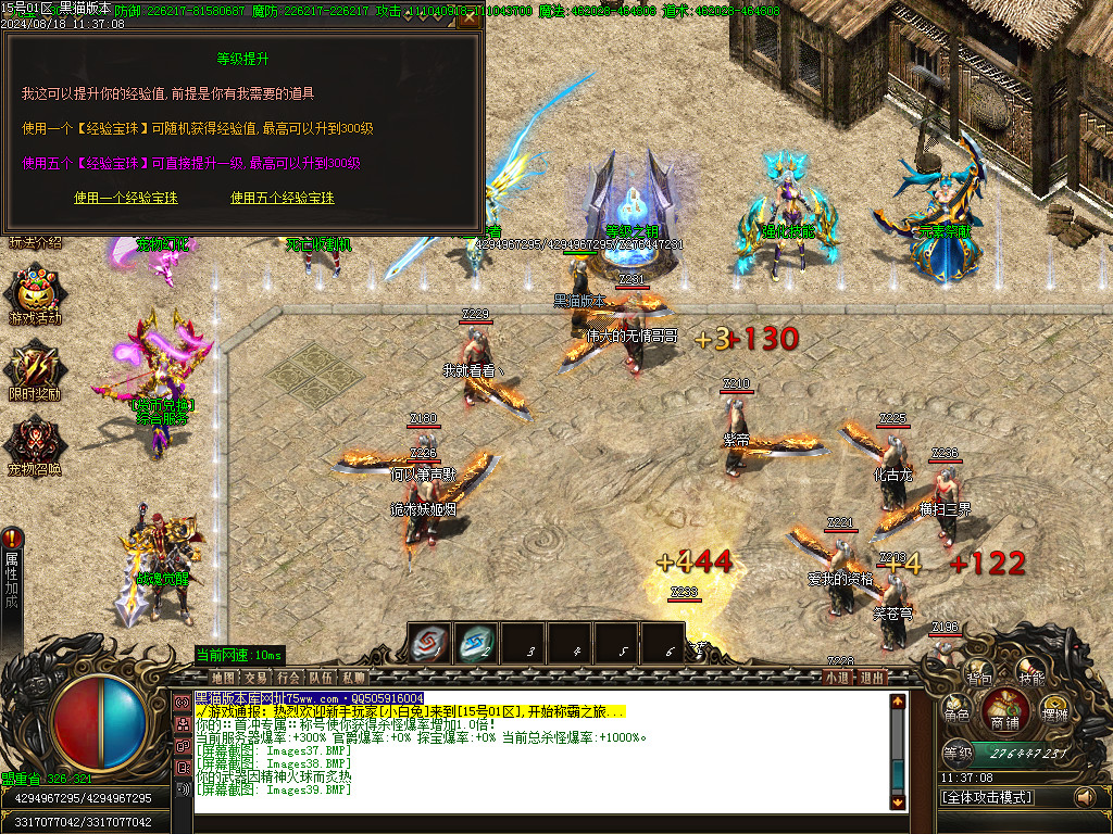 Images40.BMP