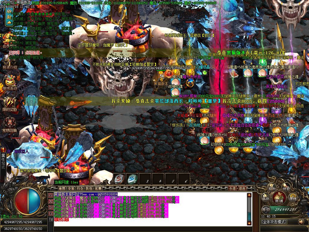 Images61.BMP