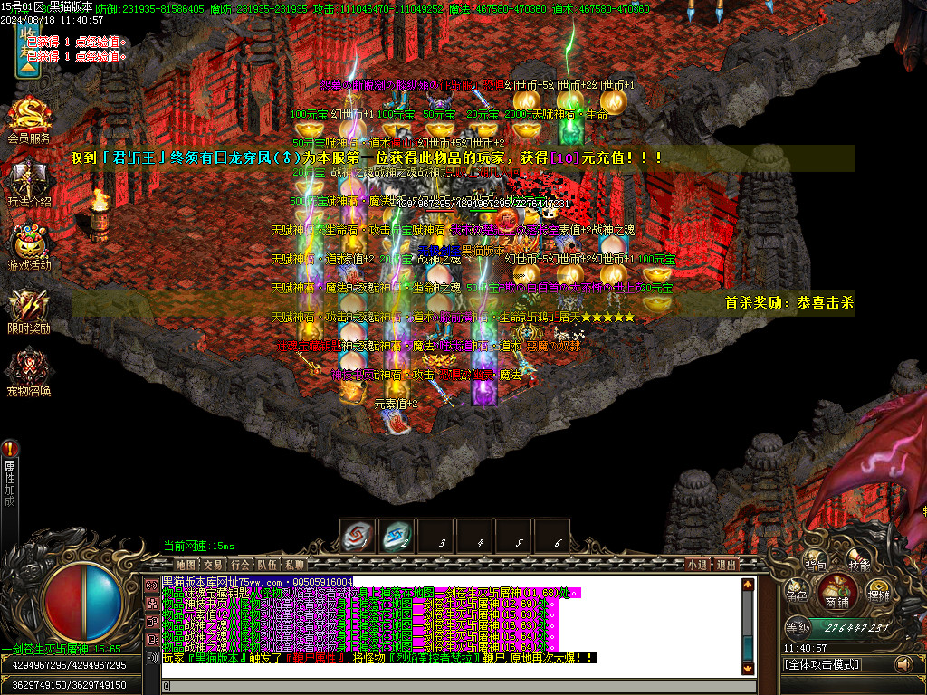 Images66.BMP