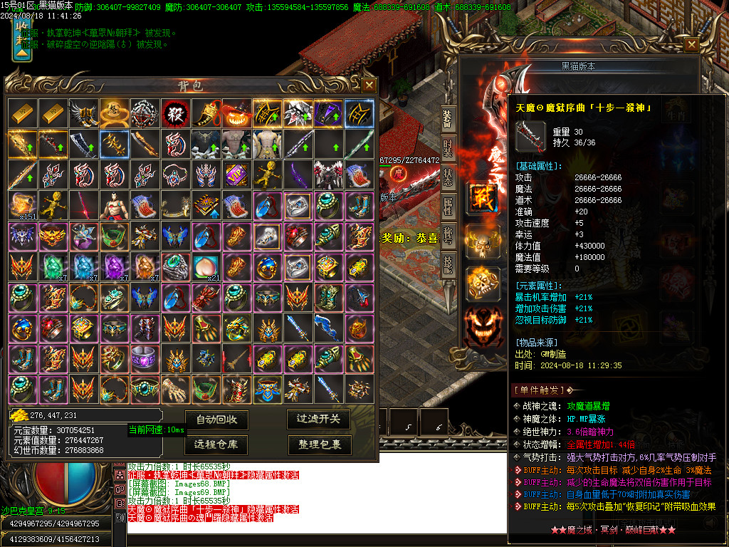 Images70.BMP