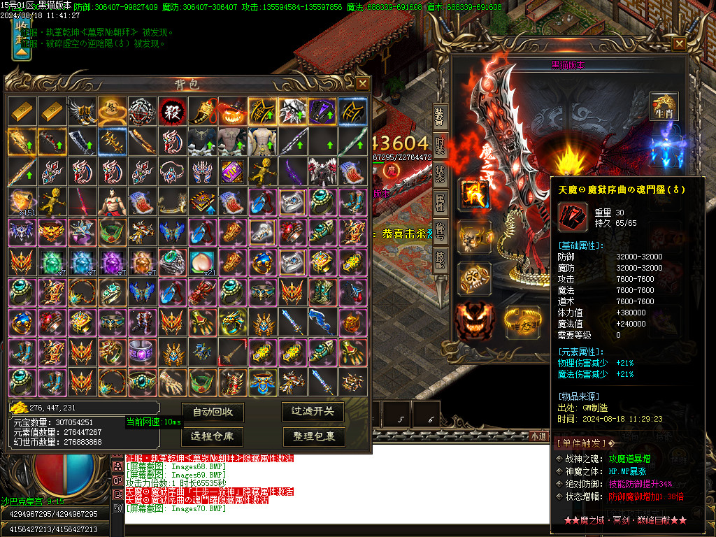 Images71.BMP