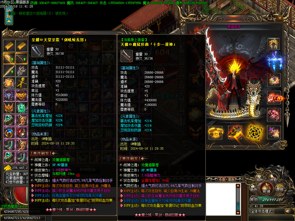 Images72.BMP
