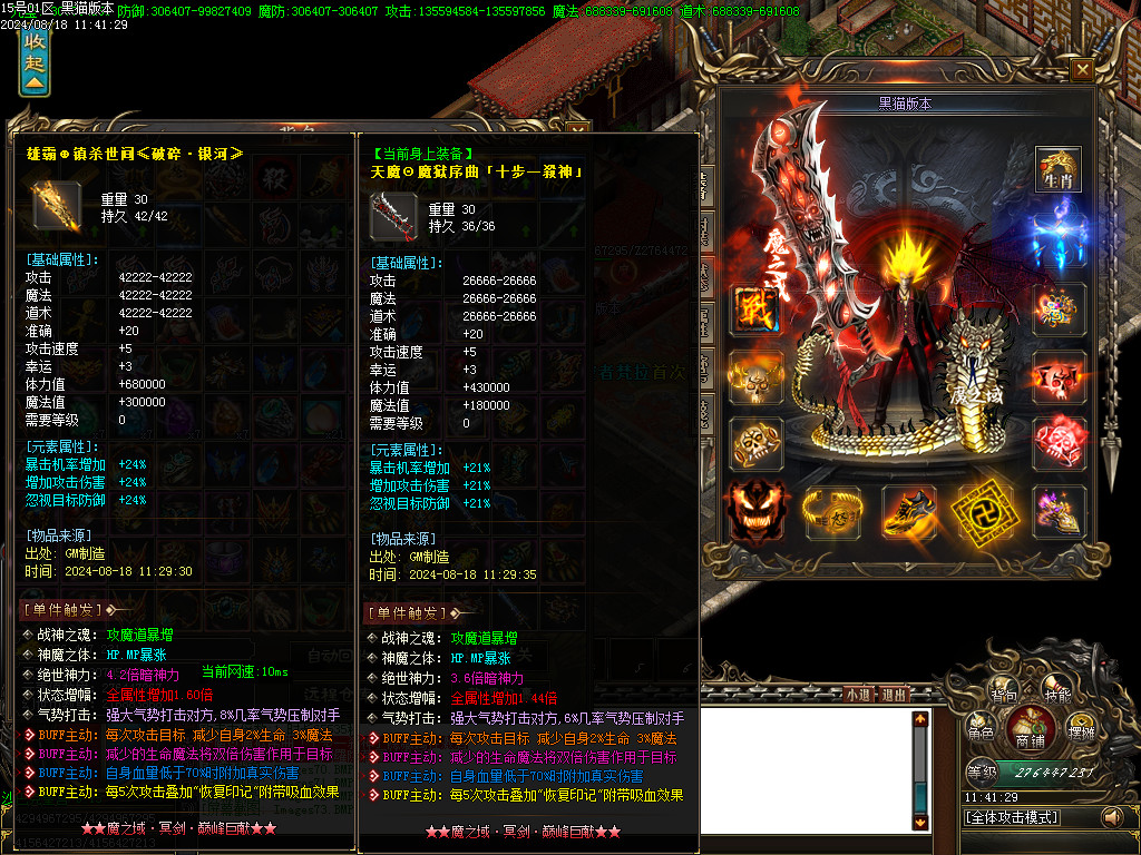 Images74.BMP
