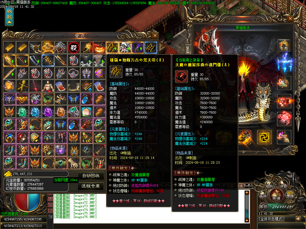 Images77.BMP