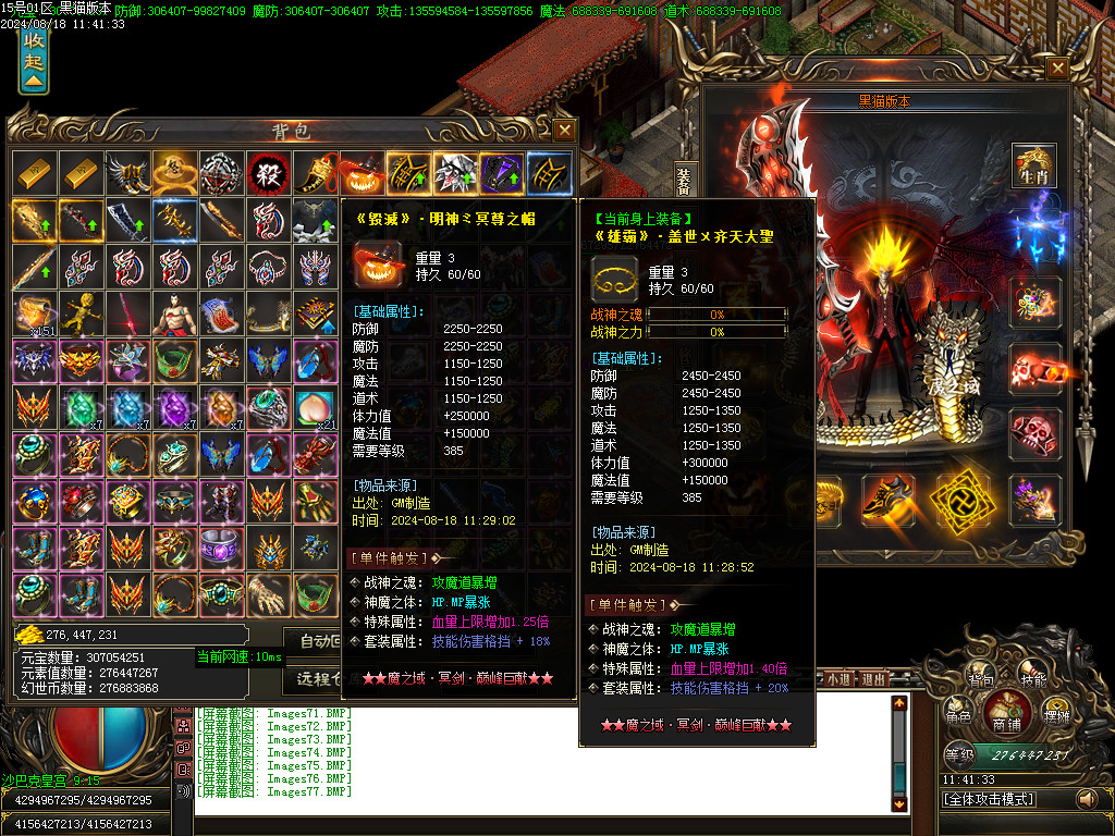 Images78.BMP